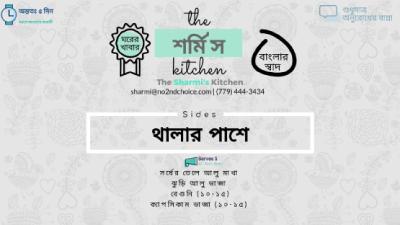 website designing for authors, website designing for books, author website design sample, book publisher website design, custom website design for authors, creative book website design, professional author website layout, self-publishing website design, author branding website, book marketing website design